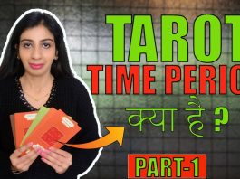 How to Predict Tarot Timings Perfectly? Part 1